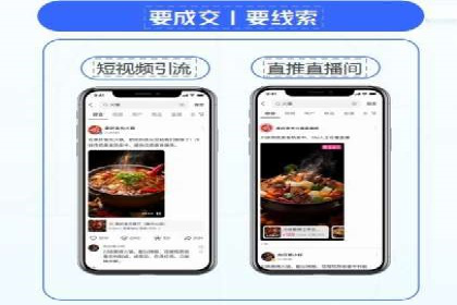 案例解读：百度推广助力企业实现业绩持续增长
